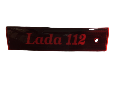 Катафот крышки багажника 2112 с надписью (ГЕФЕСТ)