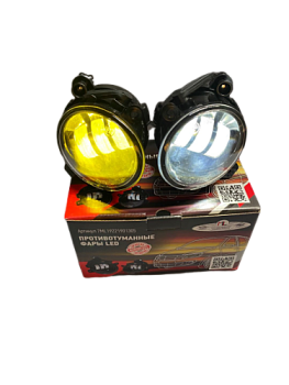 Фара противотуманная 2190, Ларгус, 1118 LED 2-Х РЕЖИМНЫЕ БЕЛЫЙ+ЖЕЛТЫЙ (ML)