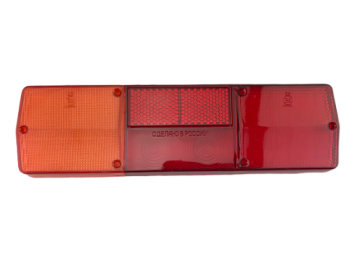 130.33 Рассеиватель фонаря задний Камаз левый 6 БОЛТОВ (АвтоСфера)