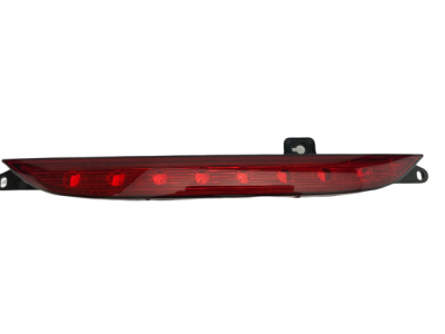 Фонарь противотуманный задний 2191-3757010-01 ( Lada-VESTA )