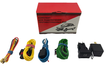 Проводка для противотуманных фар 2170