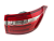 ***Фонарь задний угол наружний Lada-VESTA правый 84500069620000 (МЛ)
